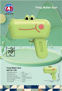 Water gun - OBL10118314