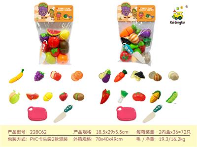 FOOD SET - OBL10118362