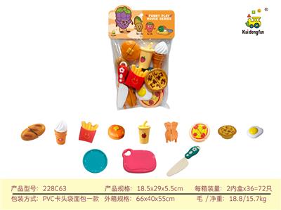 FOOD SET - OBL10118363