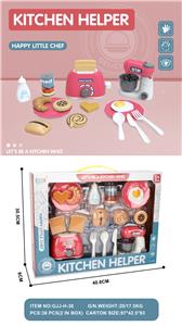 Kitchenware / tableware / tea - OBL10118364