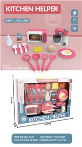 Kitchenware / tableware / tea - OBL10118366