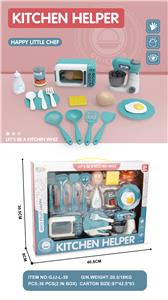 Kitchenware / tableware / tea - OBL10118367