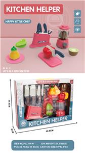 Kitchenware / tableware / tea - OBL10118370