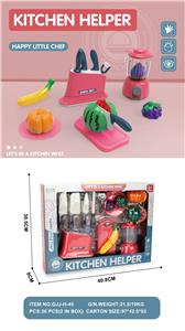 Kitchenware / tableware / tea - OBL10118378