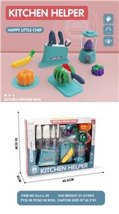 Kitchenware / tableware / tea - OBL10118379