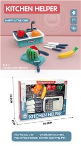 Kitchenware / tableware / tea - OBL10118387