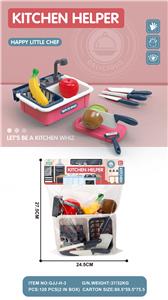 Kitchenware / tableware / tea - OBL10118392