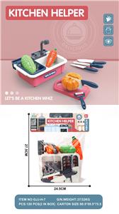 Kitchenware / tableware / tea - OBL10118400