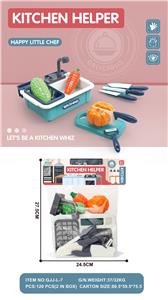 Kitchenware / tableware / tea - OBL10118401