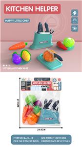 Kitchenware / tableware / tea - OBL10118407