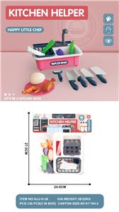 Kitchenware / tableware / tea - OBL10118446