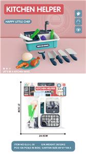 Kitchenware / tableware / tea - OBL10118447