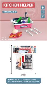 Kitchenware / tableware / tea - OBL10118448