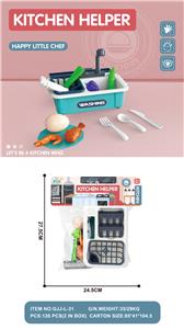 Kitchenware / tableware / tea - OBL10118449