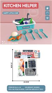 Kitchenware / tableware / tea - OBL10118451