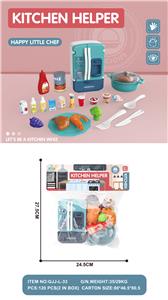 Kitchenware / tableware / tea - OBL10118453