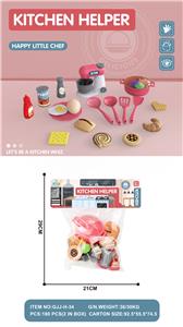 Kitchenware / tableware / tea - OBL10118454