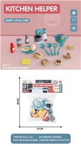 Kitchenware / tableware / tea - OBL10118455