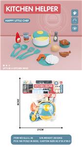 Kitchenware / tableware / tea - OBL10118459