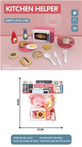 Kitchenware / tableware / tea - OBL10118460