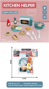 Kitchenware / tableware / tea - OBL10118461