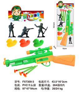 Militarytoys&Policeset - OBL10118511
