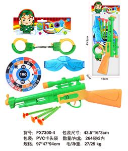 Militarytoys&Policeset - OBL10118512