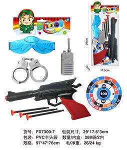 Militarytoys&Policeset - OBL10118515