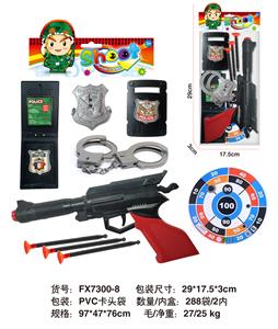 Militarytoys&Policeset - OBL10118516
