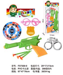 Militarytoys&Policeset - OBL10118517