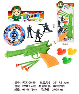 Militarytoys&Policeset - OBL10118518