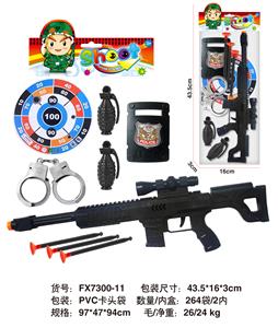 Militarytoys&Policeset - OBL10118519