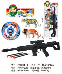 Militarytoys&Policeset - OBL10118520