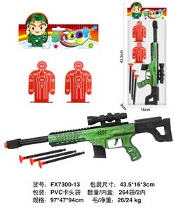 Militarytoys&Policeset - OBL10118521
