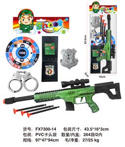 Militarytoys&Policeset - OBL10118522
