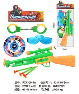 Militarytoys&Policeset - OBL10118526