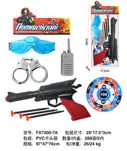 Militarytoys&Policeset - OBL10118529