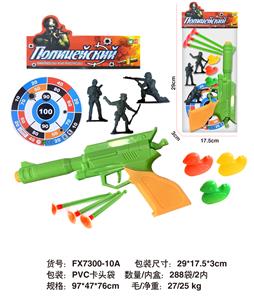 Militarytoys&Policeset - OBL10118532