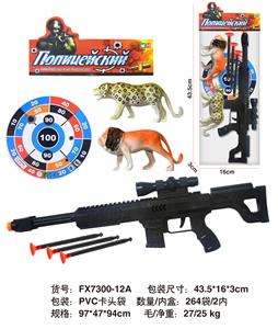 Militarytoys&Policeset - OBL10118534