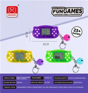 Games - OBL10118648