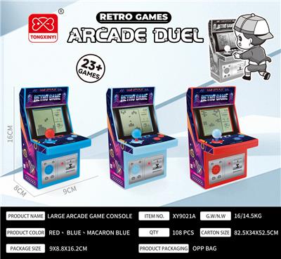 Games - OBL10118664
