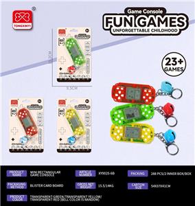 Games - OBL10118688
