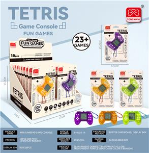 Games - OBL10118701