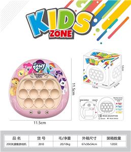 Games - OBL10118746