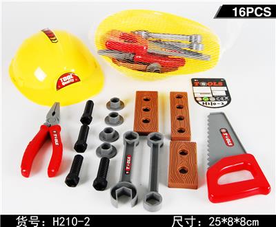工具套装 - OBL10118790