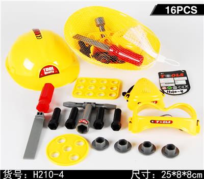 工具套装 - OBL10118792