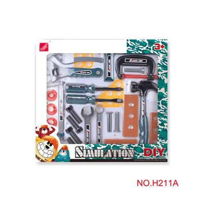 工具套装(ABS) - OBL10118794