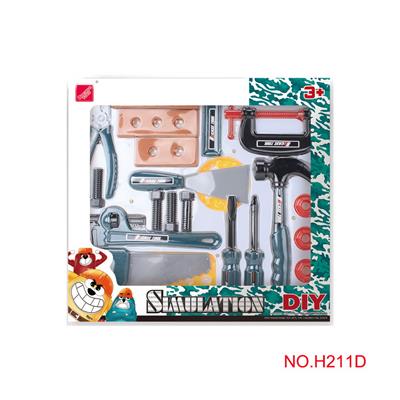 工具套装(ABS) - OBL10118797