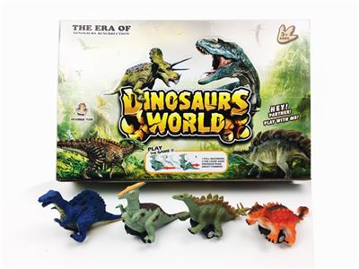 Animaltoys - OBL10118934