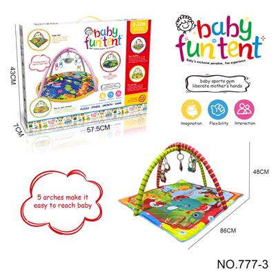 Baby carpet/Fitness frame - OBL10119011